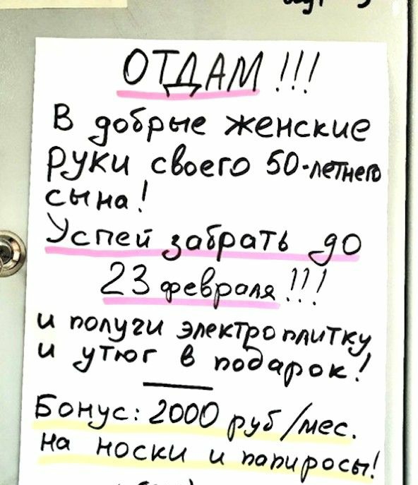 __7 отгм Ш зоірыс женские РЗК своего 50 летет сима Э ЭсПЁЦФОЯРОТЁ 50 1 2 З феерия и полуги ВМК оптТК и уТюГ в тЪчфокг Бонде 2000 гда і но Насосы и паритет