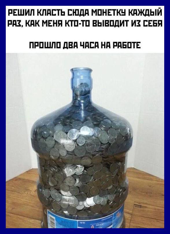 РЕШИП КЛПЕТЬ ЕШдд МПНПКН КдЖдЫЙ РПЗ КПК МЕНЯ КТП ТП ВЫВПДИТ И ЕЕЕП ПРПШПП двд ЧПЕП Нд РПЕПТЕ