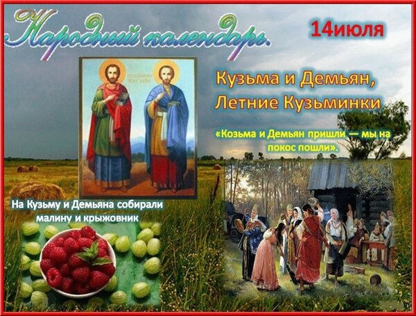 и кун му идимяи вобиши 1 матчу ціна иии