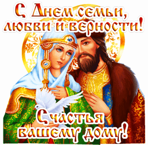 3 ъььК Щ ЬАКЧЁЁ Ба