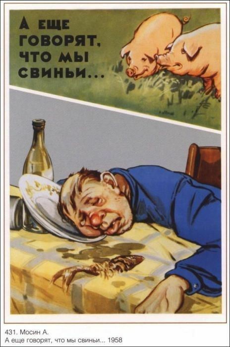 431 Мими Аиша шар ыс 1555