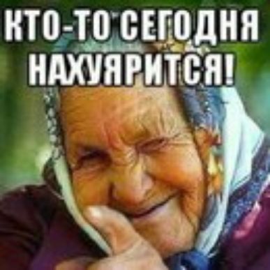 КТЦ 10 ВЕШЩНЯ