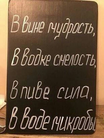 БЁдЁКРстллрт бпибе сша Идти