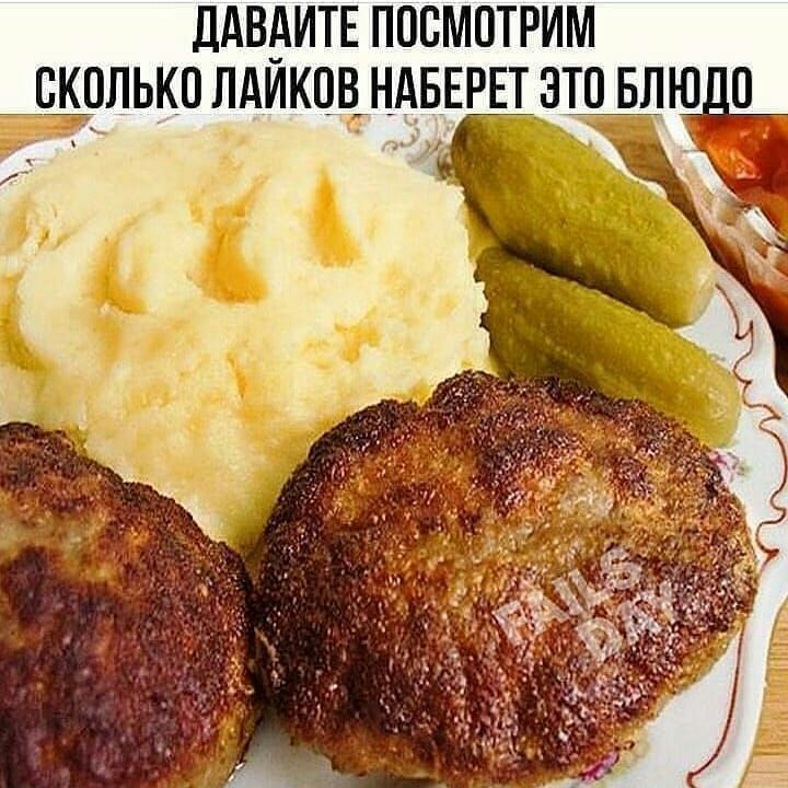 ЛАВВИТЕ ППСМОТРИМ _ СКОЛЬКО ЛАИКОЧНАБЕРЕТ 3Т0Л_Ю0