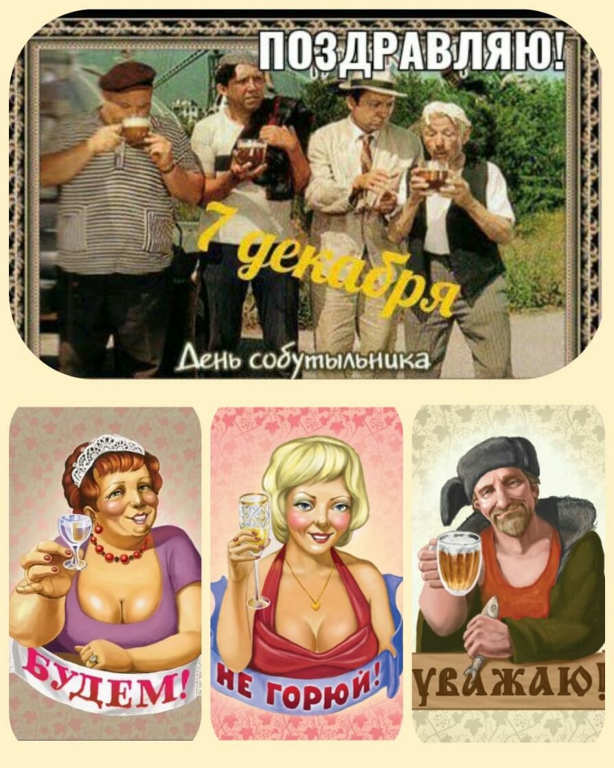 Ъмгыдвл