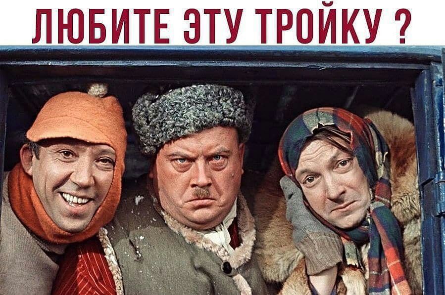 лювитюту троику _У _