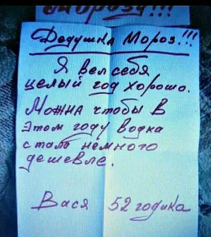 СЭДМгиді оз Я И веб ишоё гоу Хо ата ЫЙойдд гтоЁТы _ Этож граМ ита 1 ч с то мамма тат 54 шеЁшг _