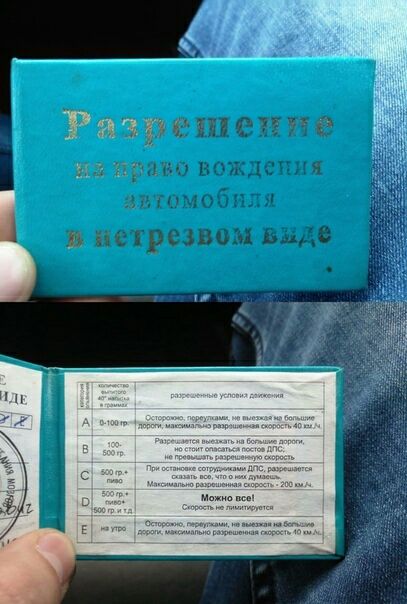 И пырсшоьі дцС
