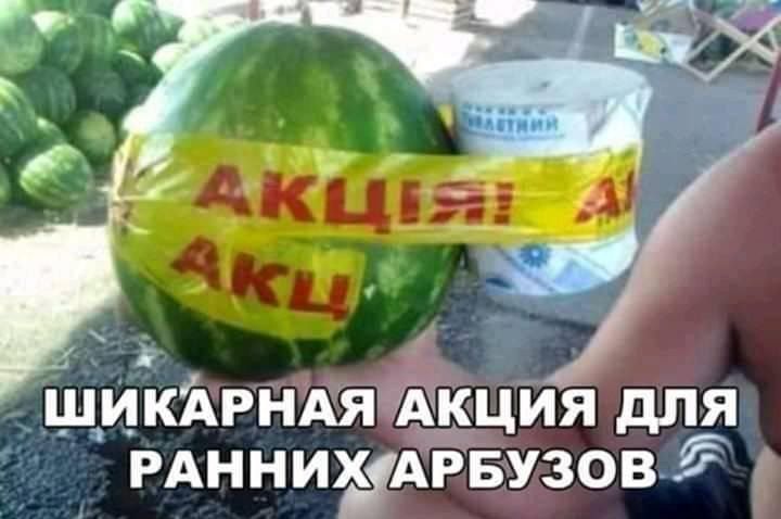 _ _ЁАРНАЯЮАКШЦИЯ для РАнниуАРвузовдг