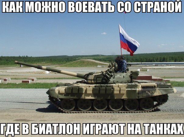 ШЕЁШЕБ