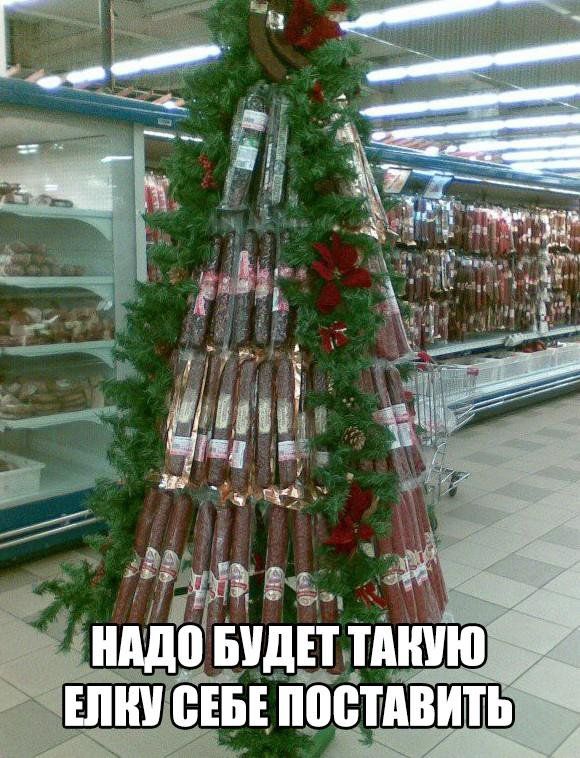 ен ппётдВить