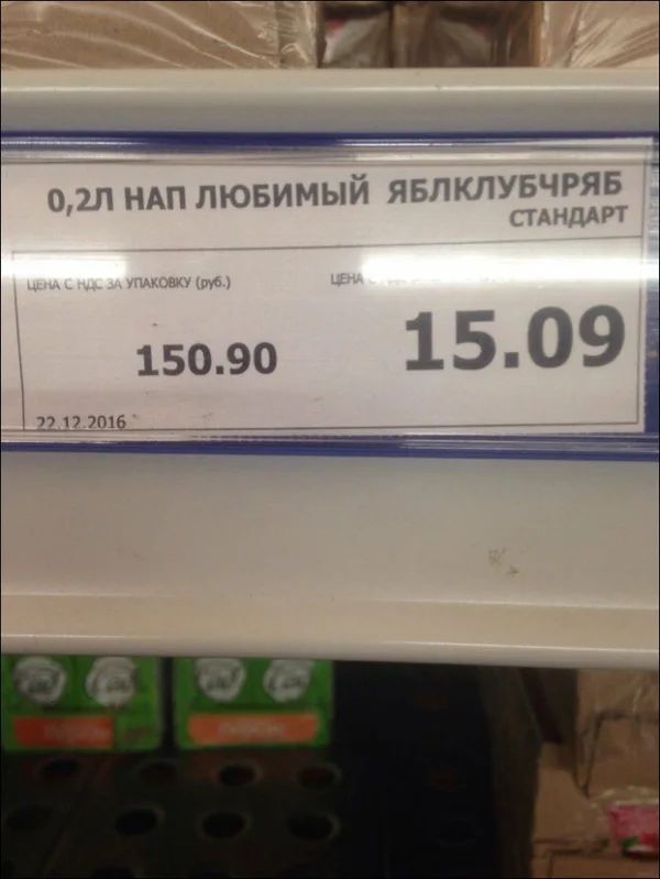 д _маг 1З ТГ НАП ПЮБИМЬН 377377016