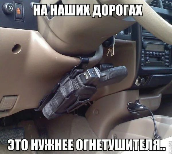 А_ это нижнц огнЁтишитвм