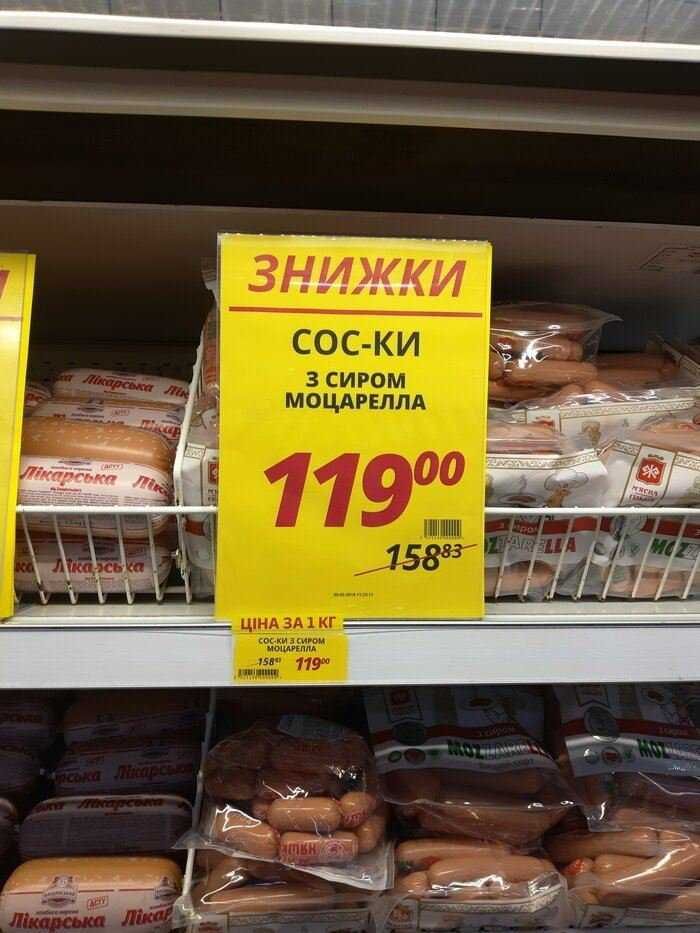 Г тт _ и Г МЦЧчдь до Ё китом ИЦ Н_мыиііім