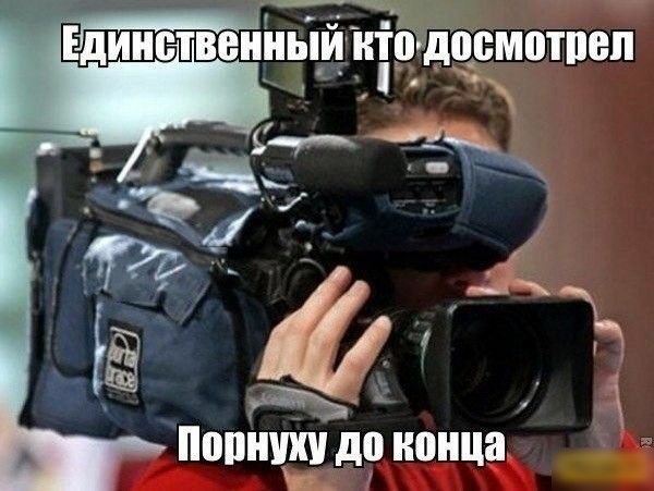 Едииственйьійнійгдцсмотпеп 2 7 Шшшш дд конца