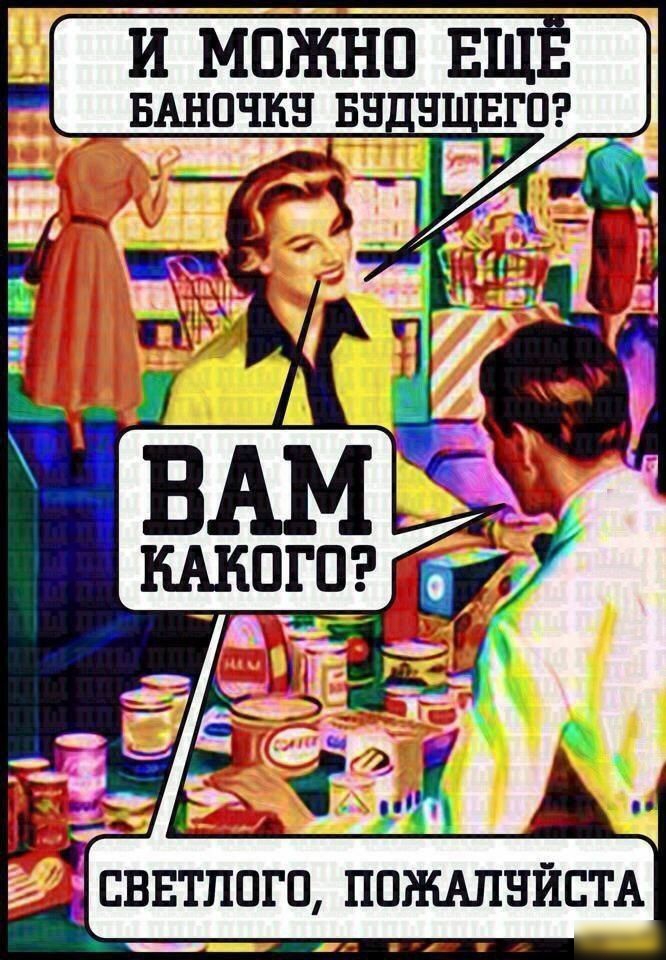 _ Я СВЕТПОГП ППШАПНЙСТА __л