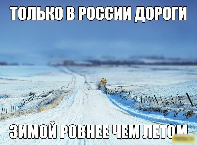 ШРШННШЗШП