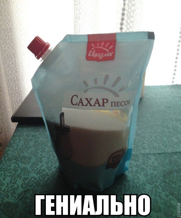 ГЕНШШЫШ
