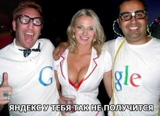 6 81 ута