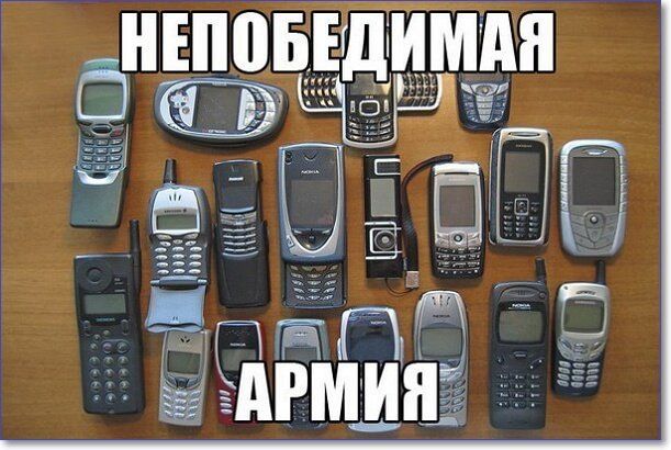 ЁЩМБдИМАн