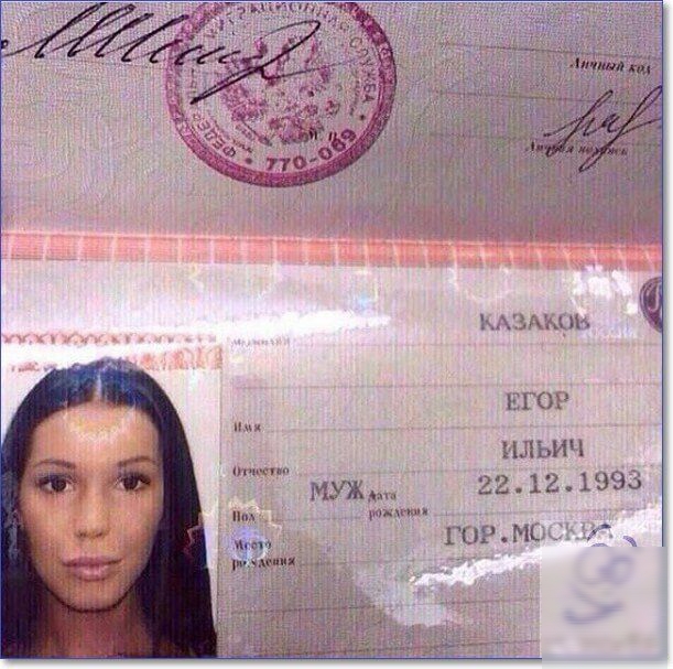 мзмщь ЕГОР ИЛЬИЧ 22121993