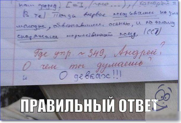 А Типа __ г А 70 __54 д96 _в_цчьбсимц з мы часа39 омдющцмм мы ж ц Мяьщ жриц 513 МГД 73 ФЗіё инейміа щи тп улицам О гейтс 14 _ ітвипьныи отв