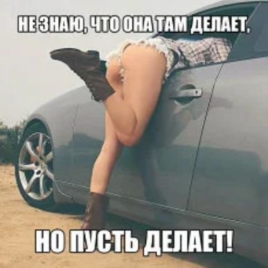 ЦПВШШШ дШАП _хЁ ЁШПУСТЬ дШдП