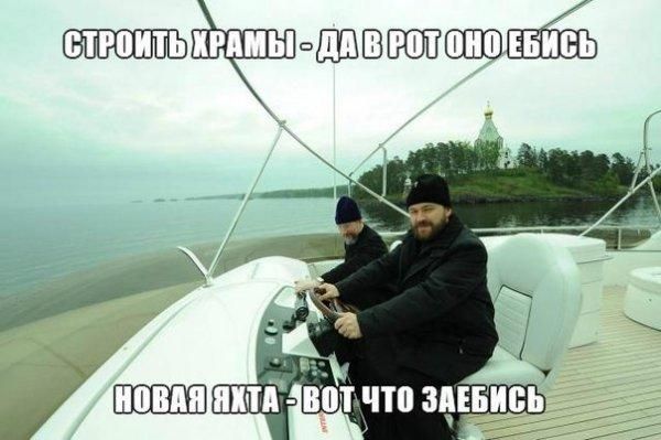 пшті воъчто эщщ