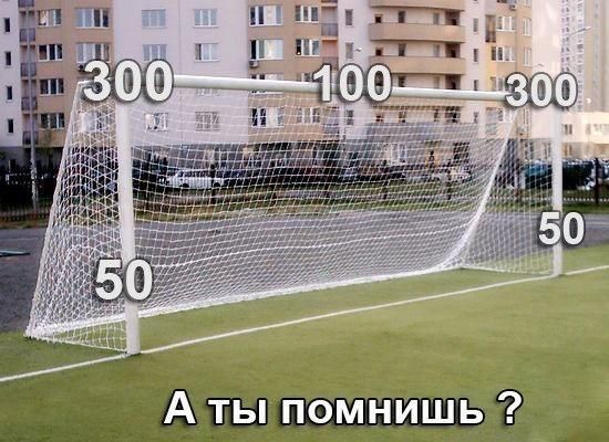 _ 3111 Ш гтп _