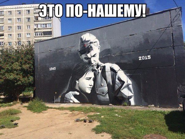 310 Ш НАШЕМ 1