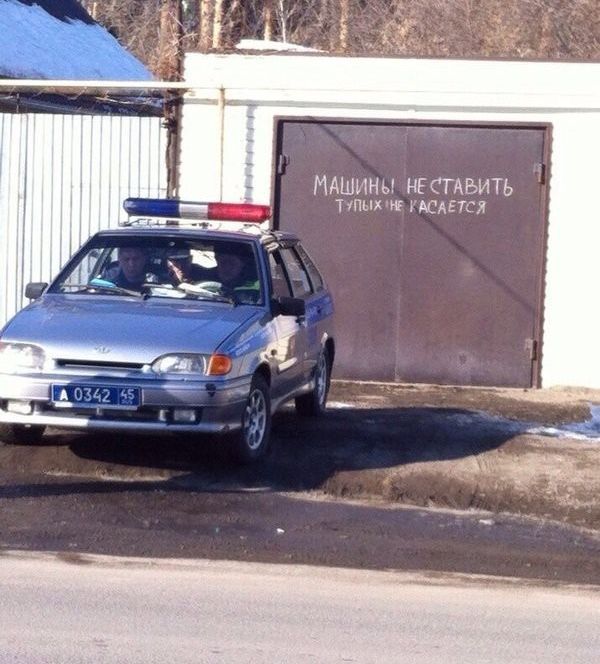 МАШИНЫ НЕСТАБИТЬ ТіПНХМі ЪЮАЁТСЙ