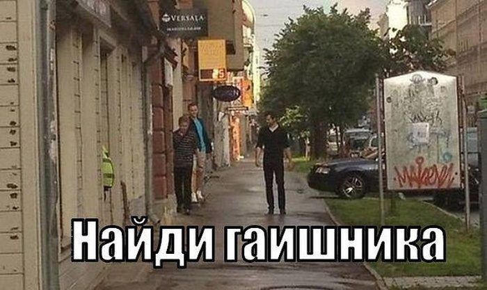 ННИДИ ЮИШНИНН