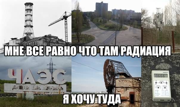 ч Ч _ _ МНЕ ВЁЕРдвно что ЩРЩИЩИП