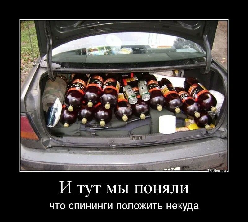 И тут МЫ поняли ЧТО СПИНИНГИ ПОЛОЖИТЬ некуда