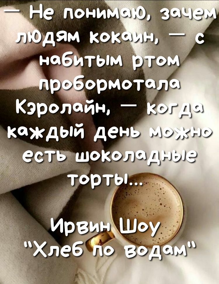 же ПОНИ Ьдябм Кок бтым ормотал
