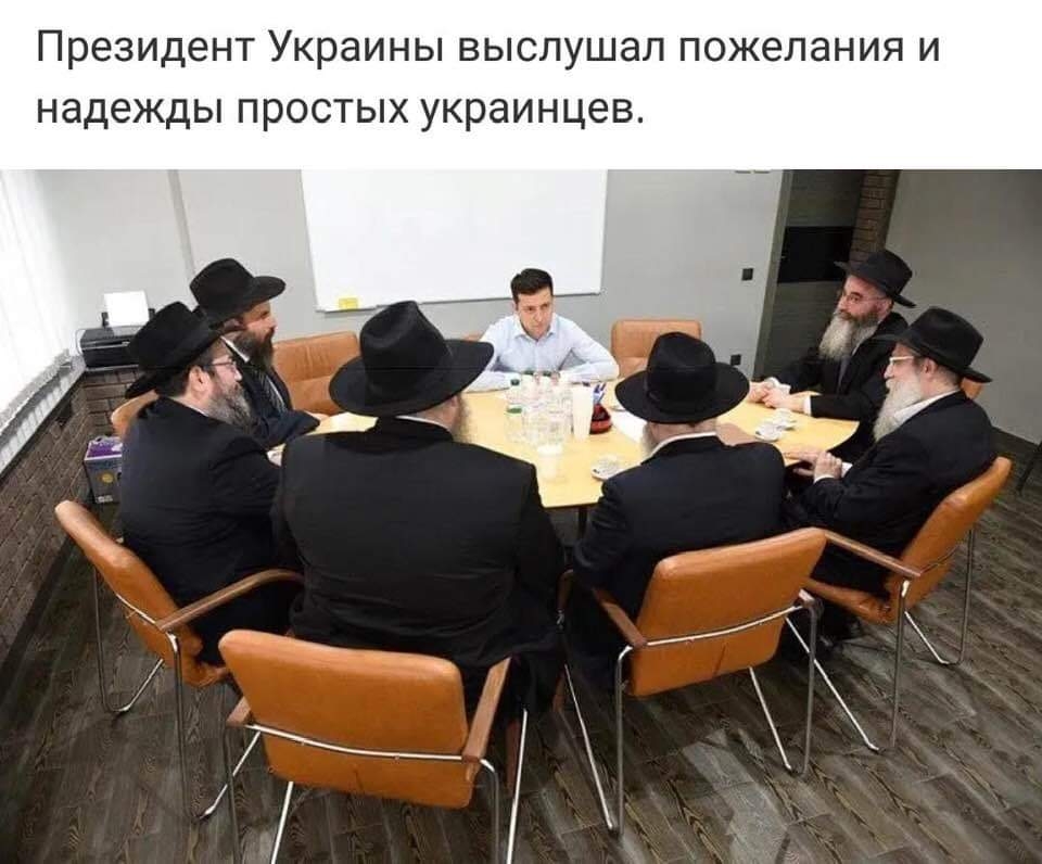 ПРЕЗИДЕНТ Украины ВЫСЛУШЭЛ ПОЖЭЛЭНИЯ И надежды ПРОСТЫХ украинцев