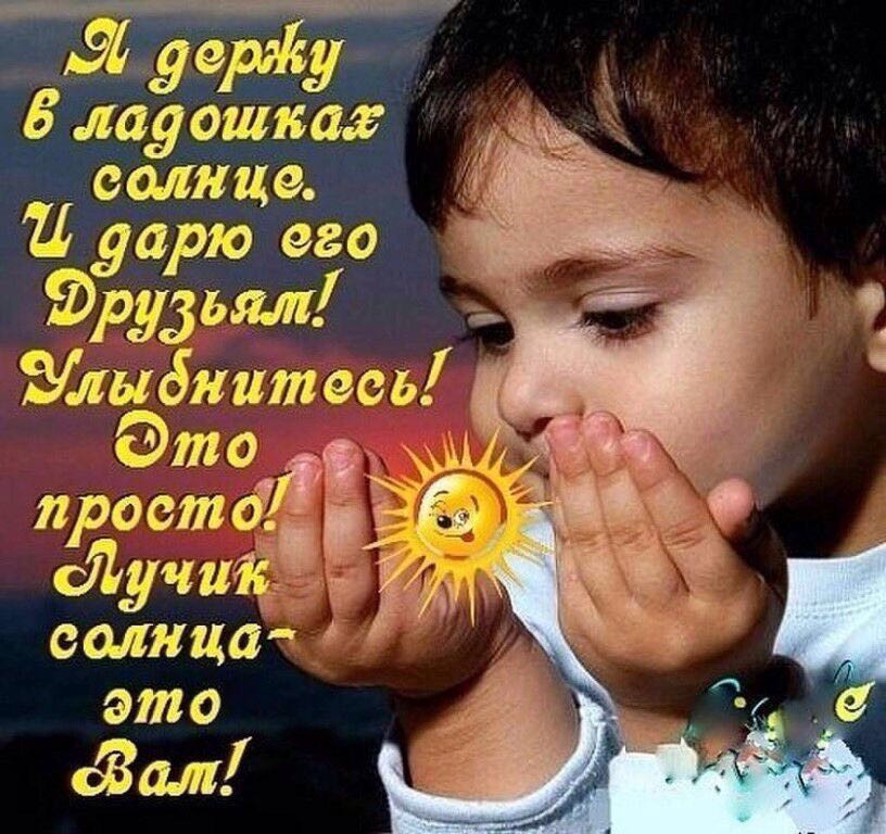 Ё отдашь за д _а 6а у ага ЁЁ урріоё егоь дрдзёш ЁЪЛЫёйитэеЬ _ _ таі дд ироетоіё ЗЁЁЙЛ уфиур смта это Зам