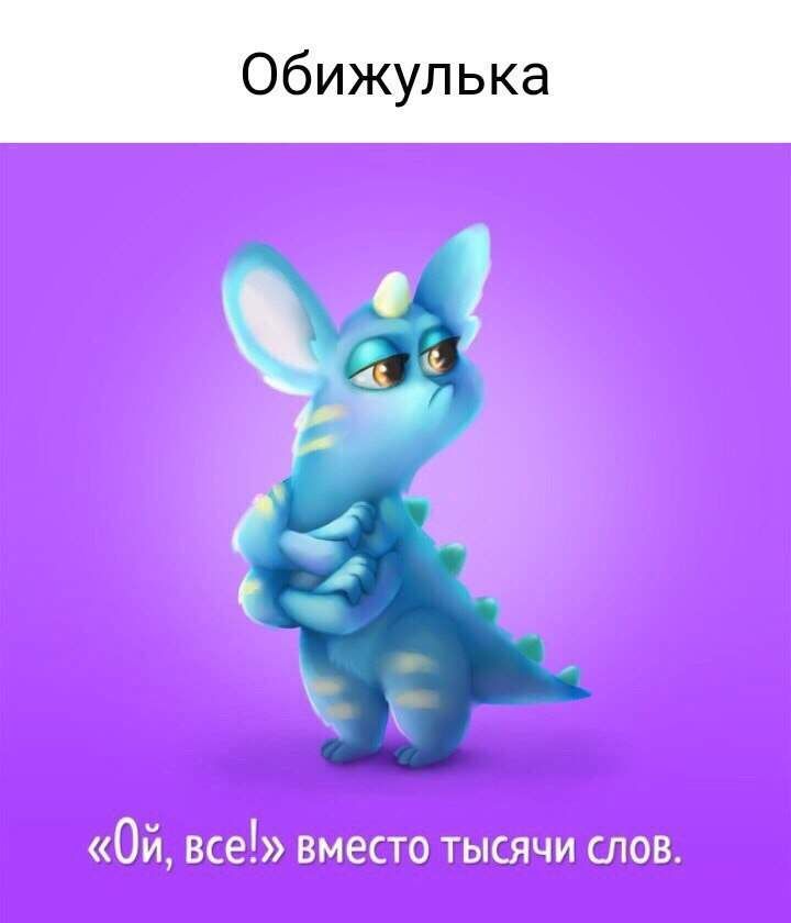 пш