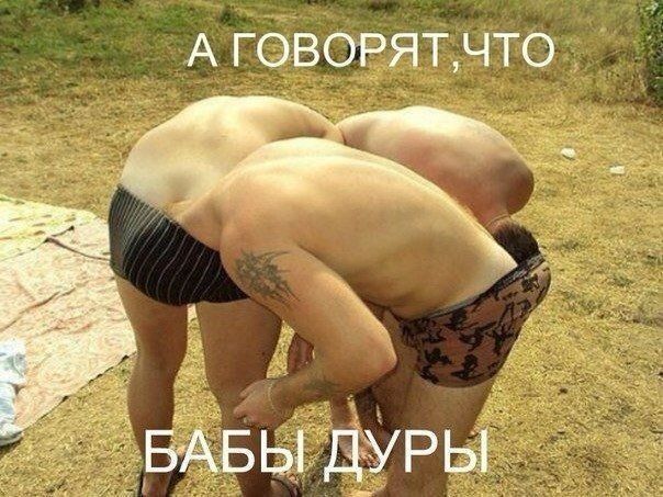 А ГОВОРЯТНТО