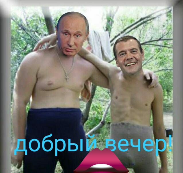 Ч Ъ добрыйдёе