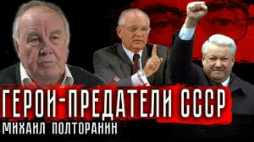 ГЕРПН ПРЕДдТЕЛН ВБВ МИНАНЛ ППЛТПРАННН