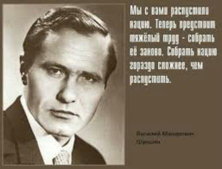 Ш иии иии иш Тит інш ши сшил сі шп щ щи пич ппц чш щит
