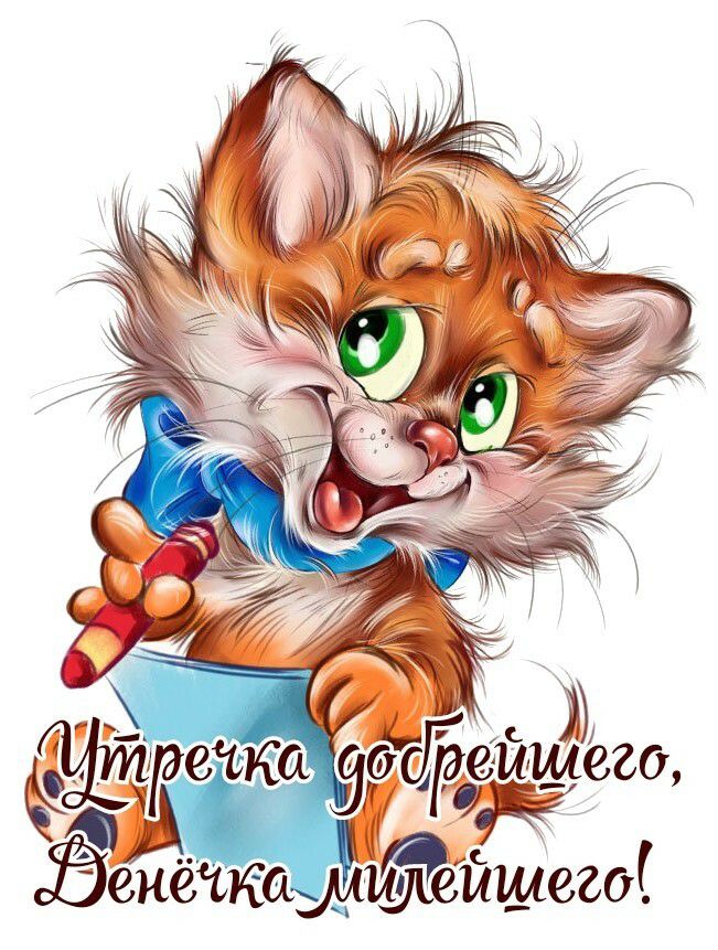 Ёенёъкаійлфюйшего