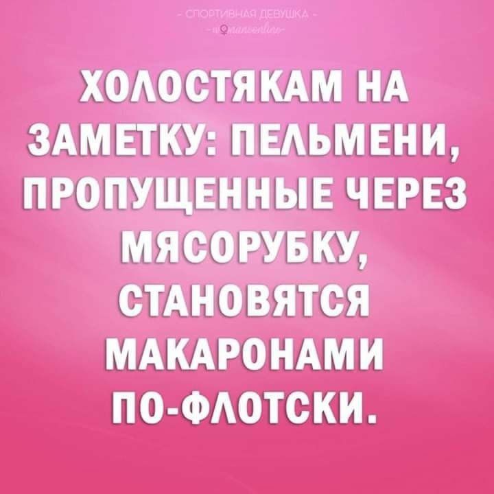 ХСЩЩ шит ШЫПЩ ПППШЯПНЕ ЙЁЁ ПЯООПЁП ИШОЁПЮП
