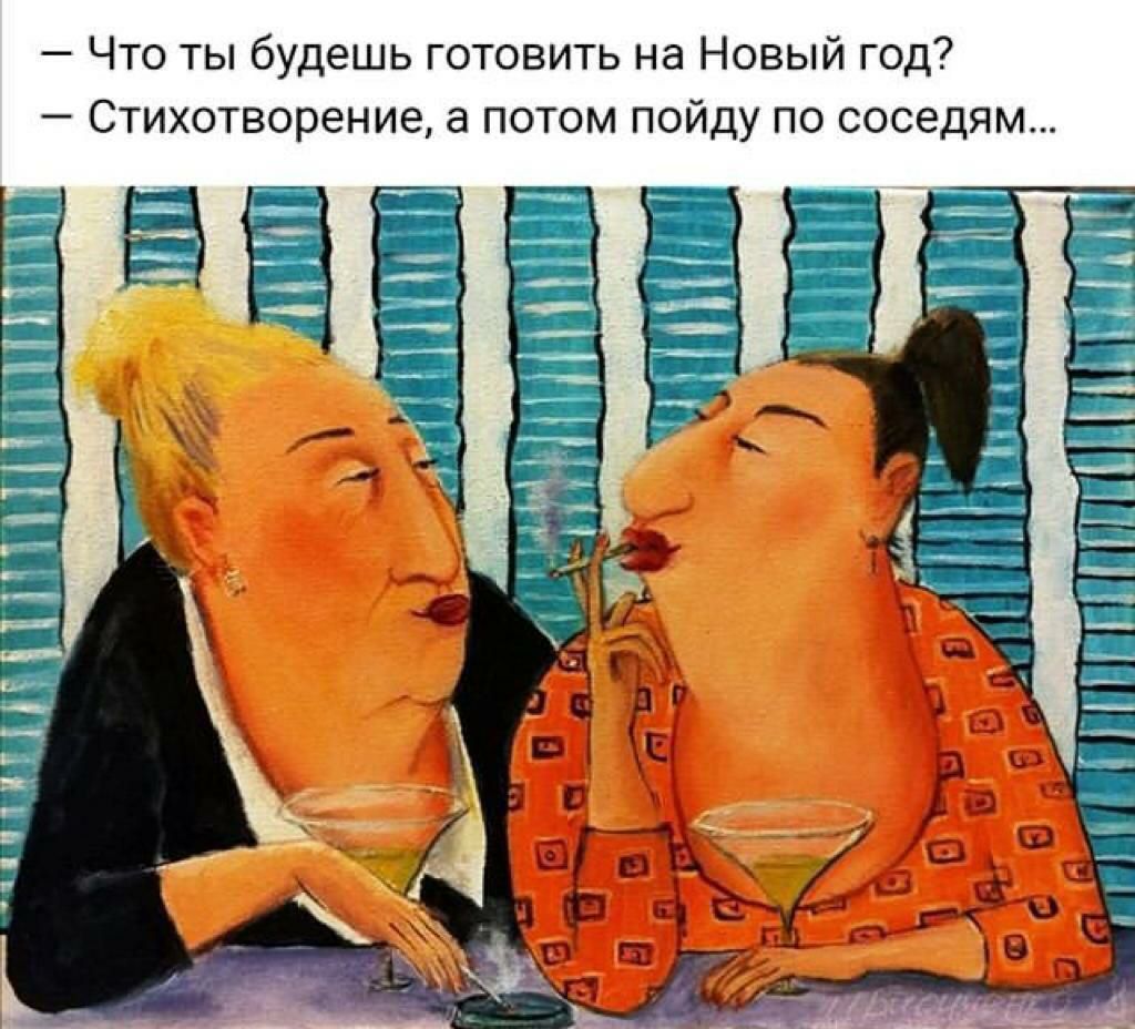 М я д е с о с о у д и о п М 0 Т о п а д 0 Г И Ы В О Н а Н Ь Т И В О Т О Г Ь ш у 6 Ы Т 0 Т Ч _ Стихотворение Б_ЁЕ