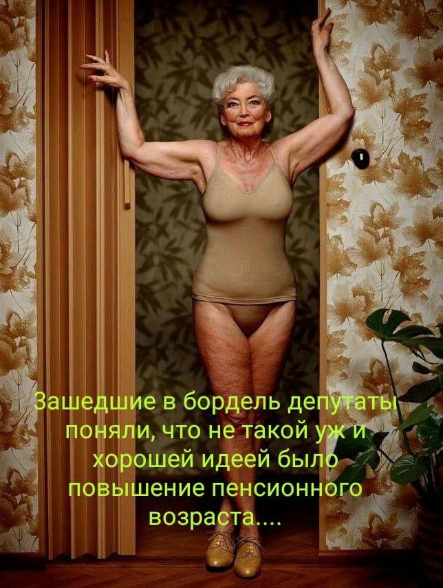 Ё ШУл И Ы д 06 о Ь К И Л ай С т и т 0 он д П 0 И е 6 _ЮЙ И З В Ч 6 Н о е Ш 6 В ИИ Одшэх Л 01 ШАЯ 0191 ДДЁХВАх е 0 0 ПЧПЧ 1