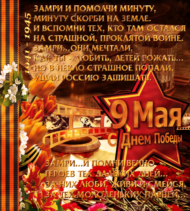 ЭГГгГГ ГГ ГГГ ПСГ ГГ ГГГГГГ ГГГГГ ГГГ ГГГГГН ГГ СГГОГГзГГ Г Г ГГГГь О И ГГПСГГГГГГ ГГ Г Г ГГГъГг ОСГЛСГ ГГ СГТГЛГГГОГГ ПГ бГГГ ГГОГГ ГСГГГГГЕ ГИМ ГдГГГіГГГ ГГ _ іБГГТГЪ ЛНГГ ГСГГ1П сию ЗГ шишщі
