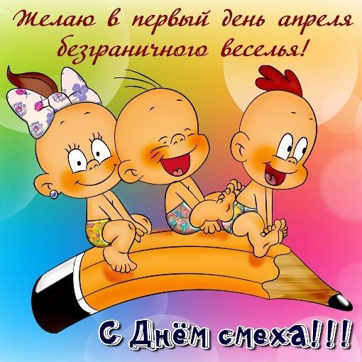 6 Зенд идиш фаяшщаш батл