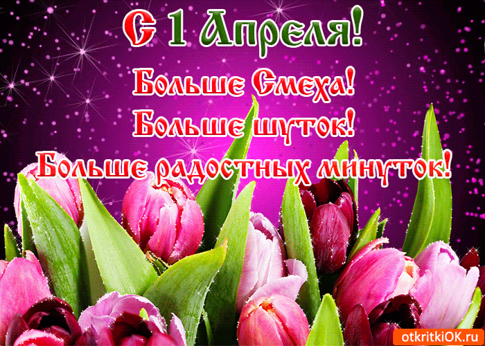 Ц9 Ъ _ встаёт