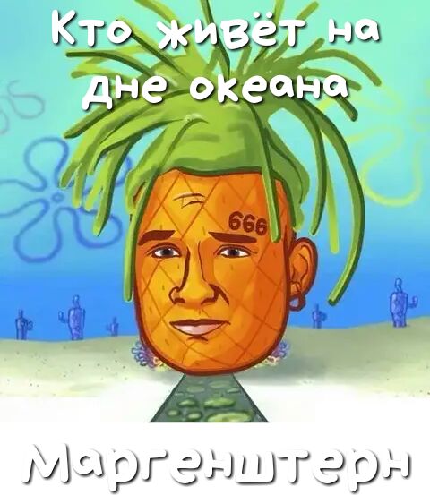 сзрг ЗНШГ грн